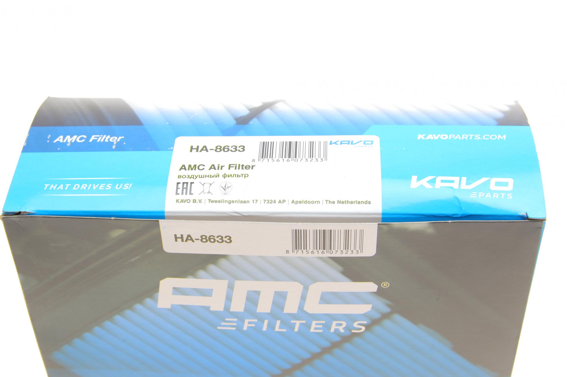 HA8633 KAVO PARTS